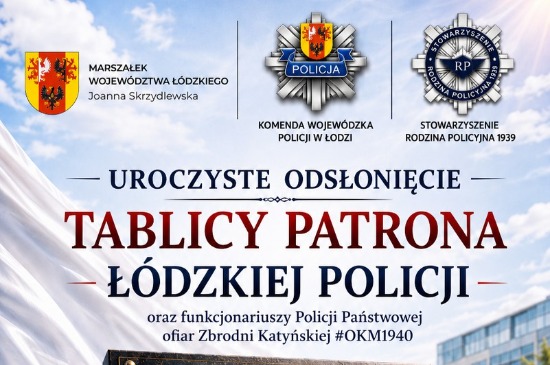 fot.: policja.pl